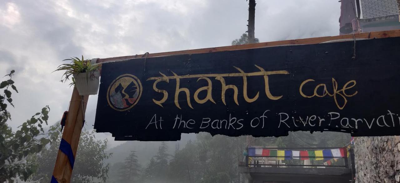Shanti Cafe & Hostels Kasol Exterior photo